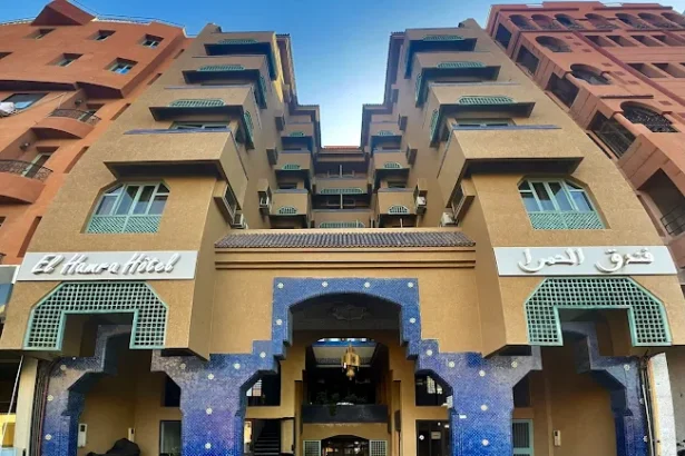 Exterior view of El Hamra Hotel Marrakech on Avenue Abdelkrim Al Khattabi