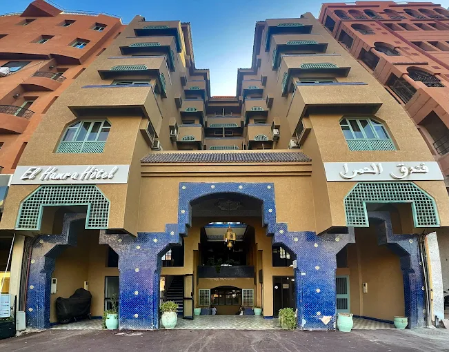 Exterior view of El Hamra Hotel Marrakech on Avenue Abdelkrim Al Khattabi