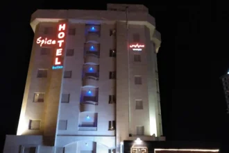 Spice Hotel Salmiya