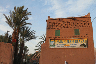 Jnane dar diafa
