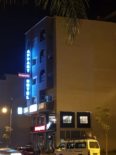 Appart Hotel Tanger Paname