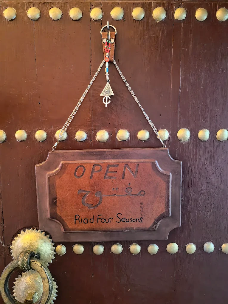 Entrance door of Hostel Four Seasons in Tétouan medina