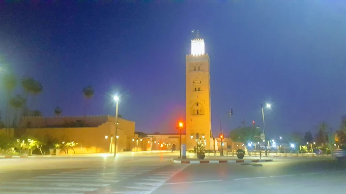 Riad Morocco Sky,