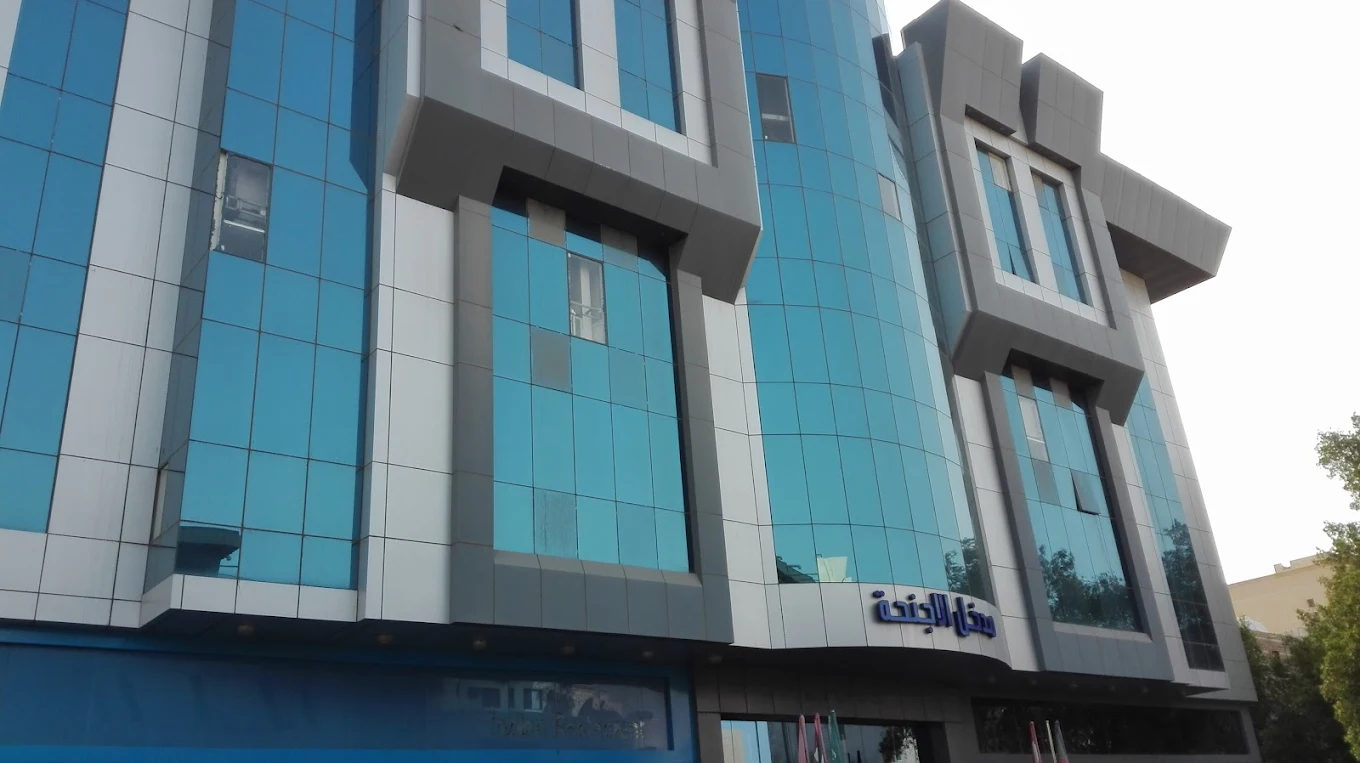 Al Thanaa Alraqi Furnished Apartments